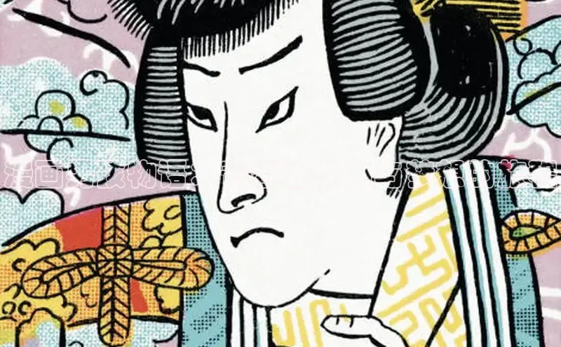 51动漫官网官方进入版本网页在线