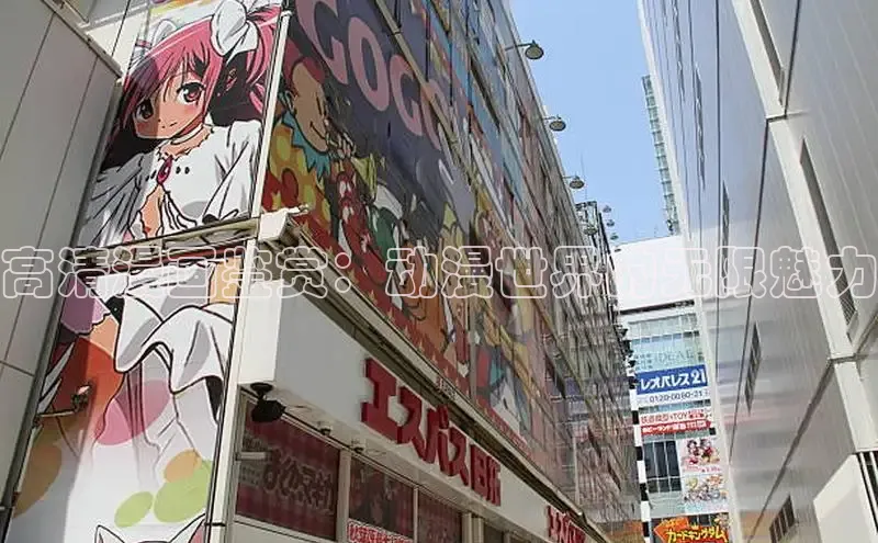 51漫画网官网免费