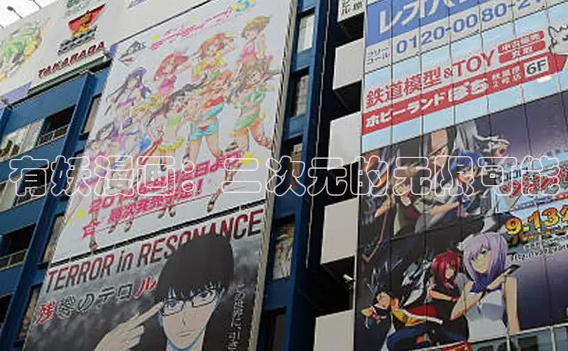 51漫画官网免费网页版进入