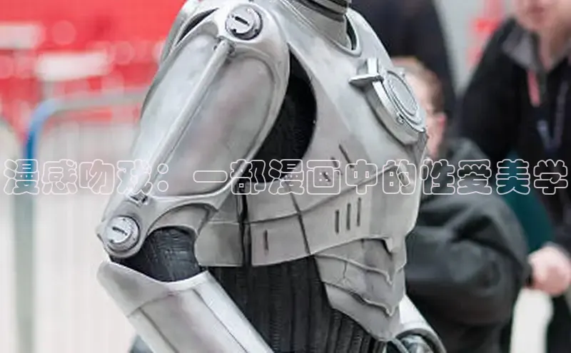 51动漫官网官方进入版本网页在线