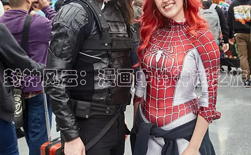 51动漫漫画免费登录入口