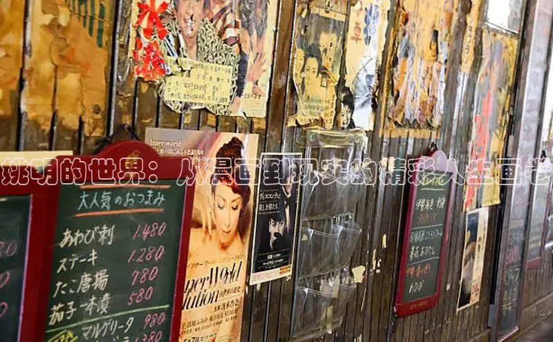 51漫画免费阅读